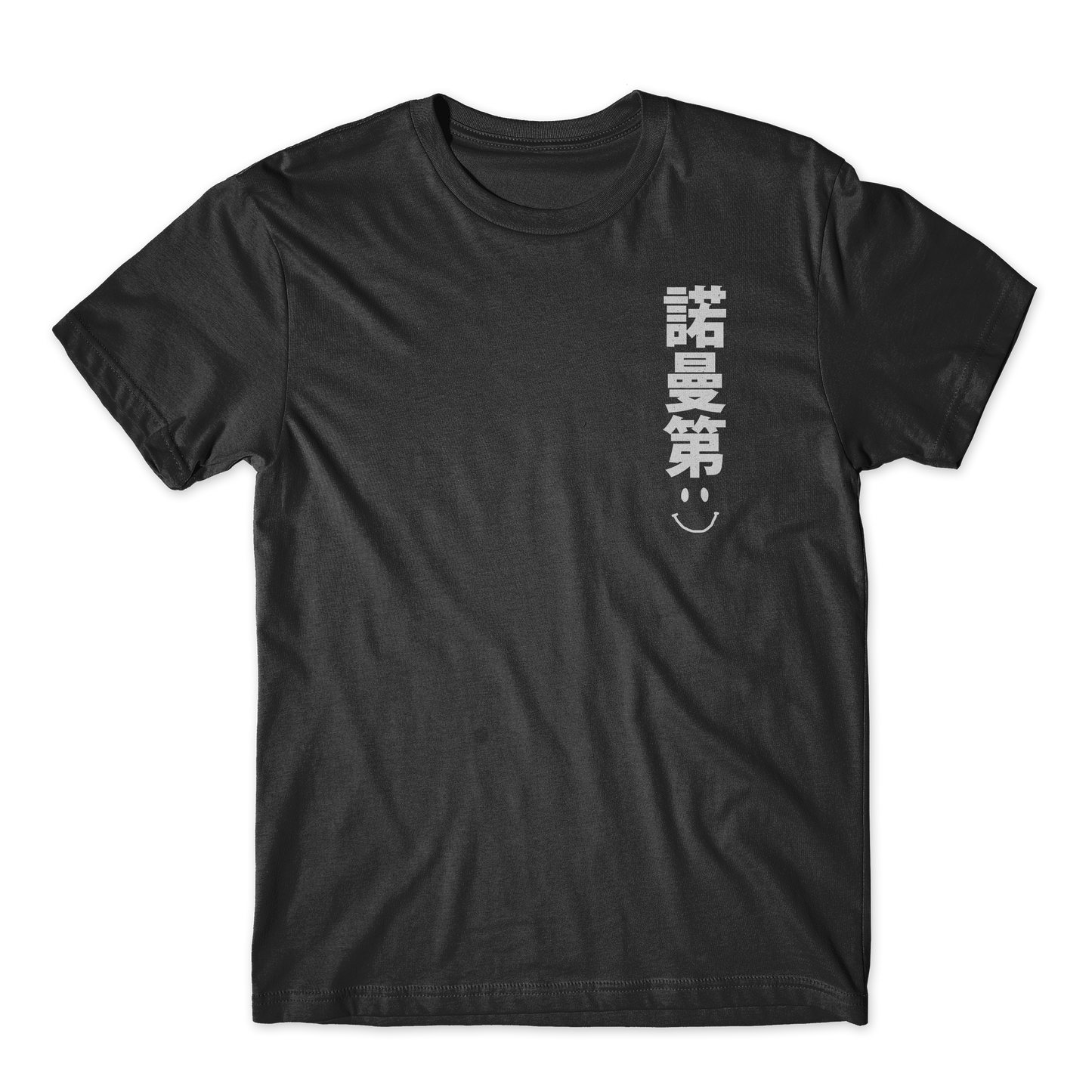 Tee 'Samurai Cat'