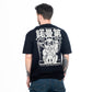 Tee 'Samurai Cat'