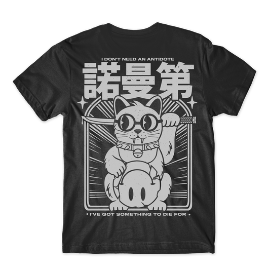 Tee 'Samurai Cat'