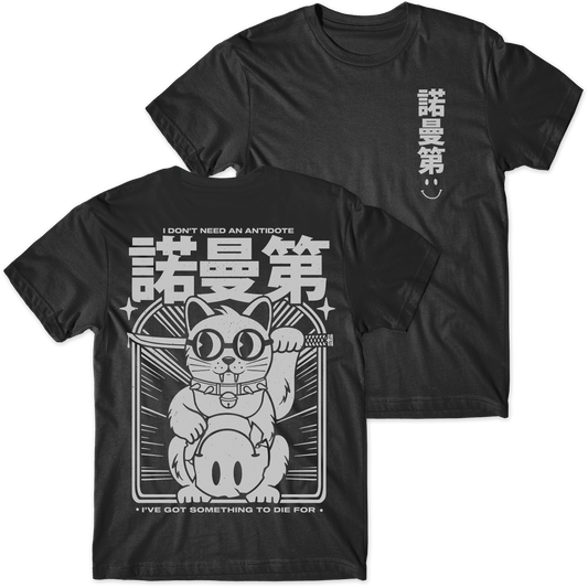 Tee 'Samurai Cat'