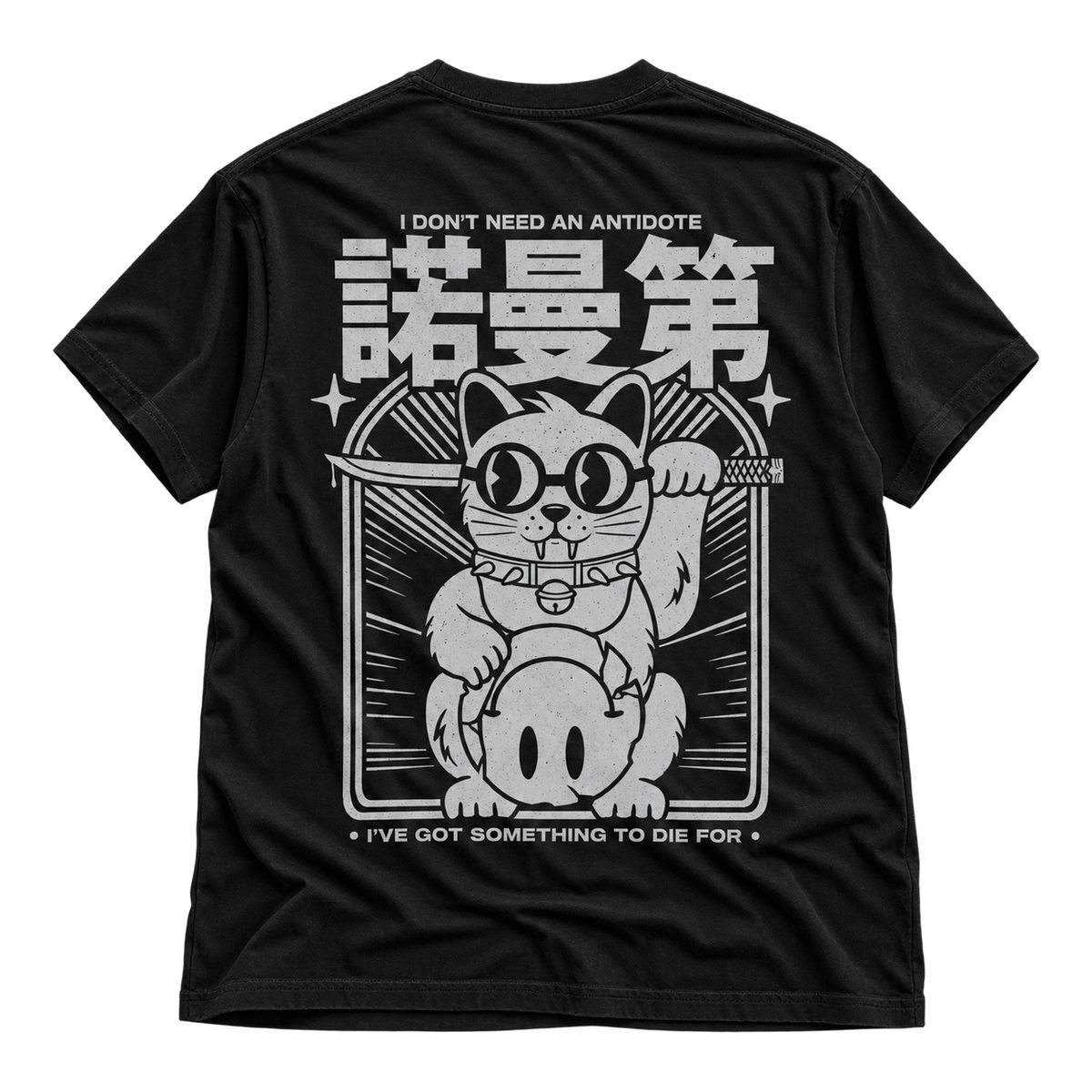 Tee 'Samurai Cat' – back
