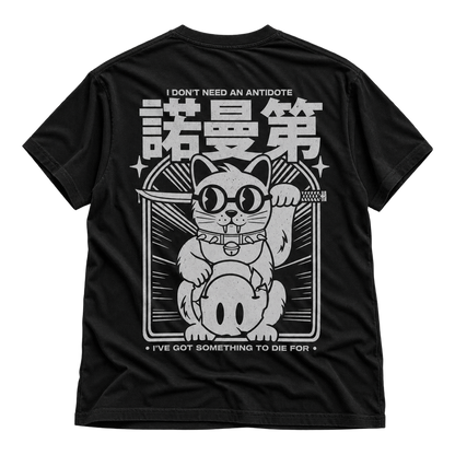 Tee 'Samurai Cat' – back