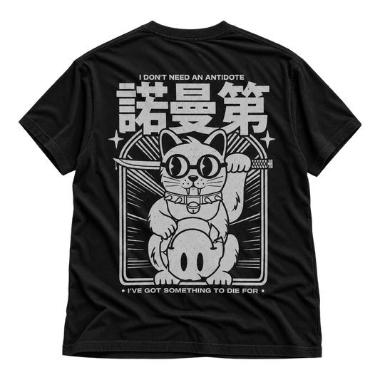 Tee 'Samurai Cat' – back