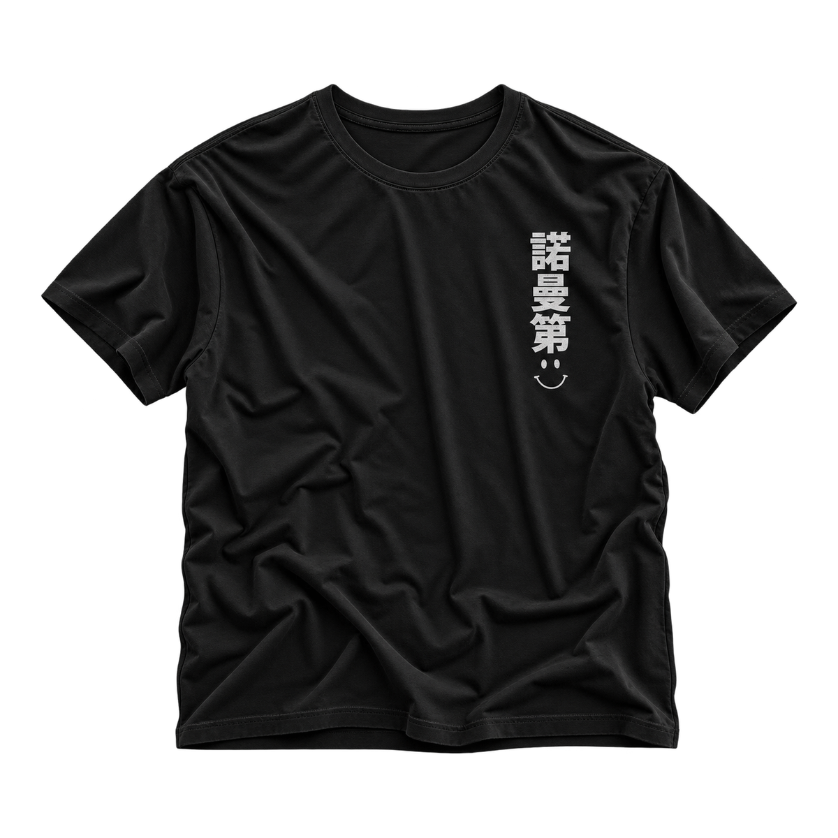 Tee 'Samurai Cat' – front